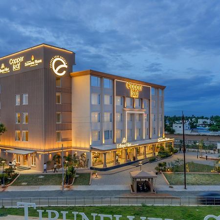 Copper Leaf Hotels, Тирунелвели Екстериор снимка